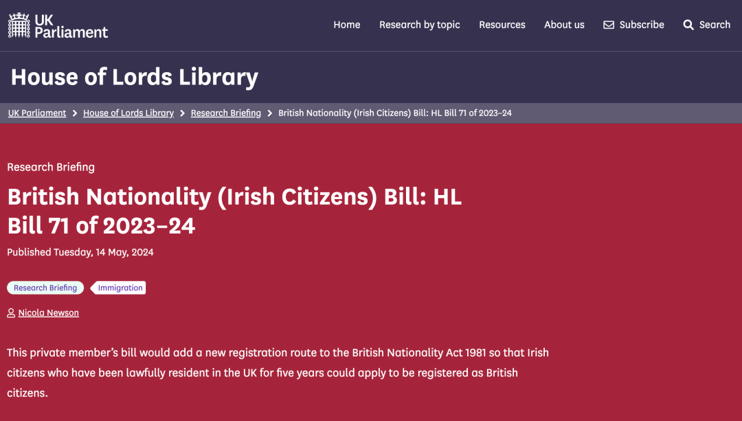 新法案即将通过!爱尔兰公民可免试直接拿英国国籍!